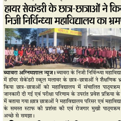 WhatsApp Image 2022-01-14 at 15.55.34.jpeg
