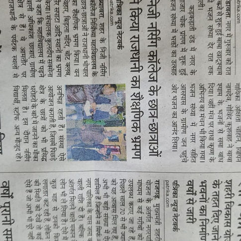 WhatsApp Image 2022-01-14 at 15.55.39 (1).jpeg