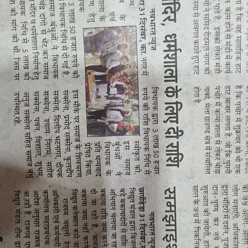 WhatsApp Image 2022-01-14 at 15.55.39.jpeg