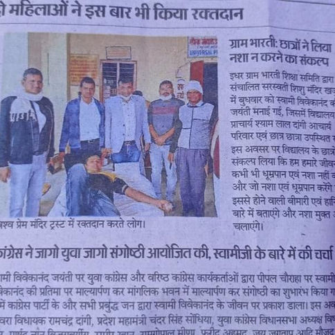 WhatsApp Image 2022-01-14 at 15.55.30.jpeg