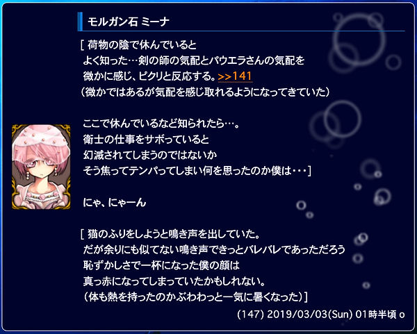 スクリーンショット 2019-06-16 20.11.29.jpg