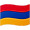 flag-armenia_1f1e6-1f1f2 (1).png