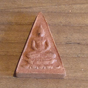 Phra Somdej Unalome Chitlada:  พระสมเด็จอุณาโลมจิตรลดา 