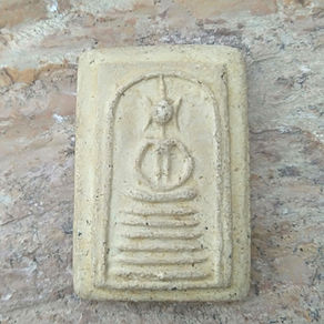 Phra Somdej Ket Chaiyo: พระสมเด็จเกษไชโย