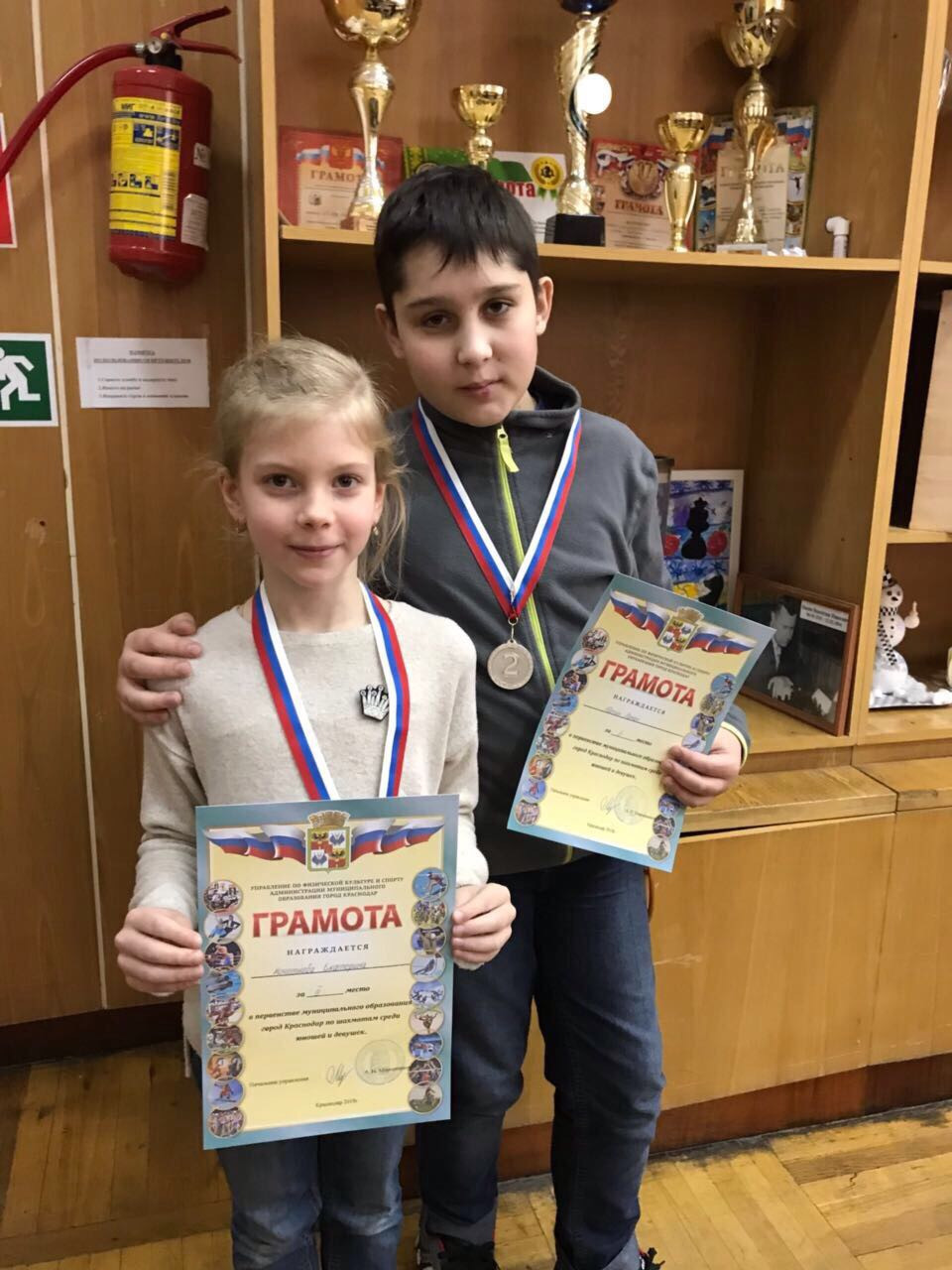 Юрпик Роман и Кочеткова Екатерина