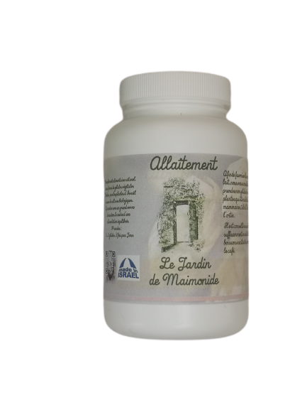 Miniature : Allaitement boite de 100 gélules Bio