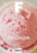 Magazine F Issue 17  Ice Cream  cover
