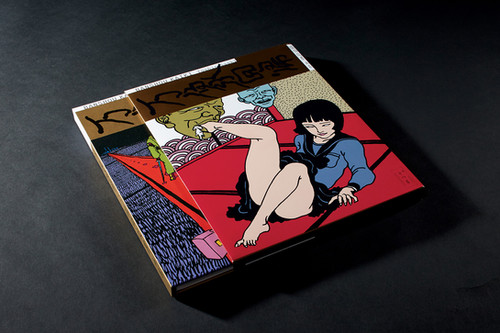Banshou Kaiki 万象回帰/ Toshio Saeki 佐伯俊男| nosbooks