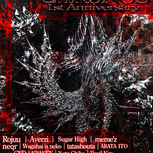 CHRØNOS 1st Anniversary