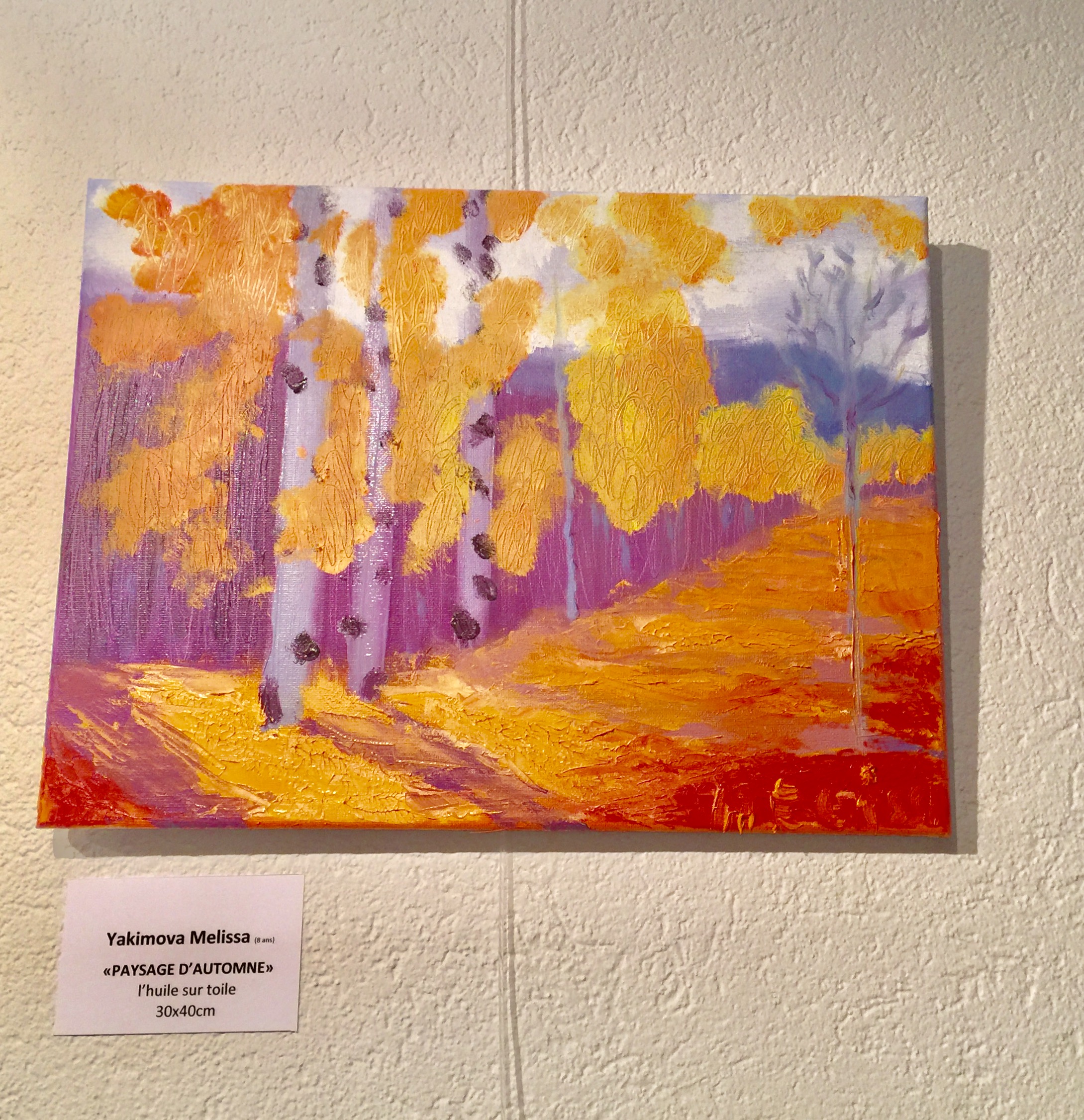 Paysage d'automne