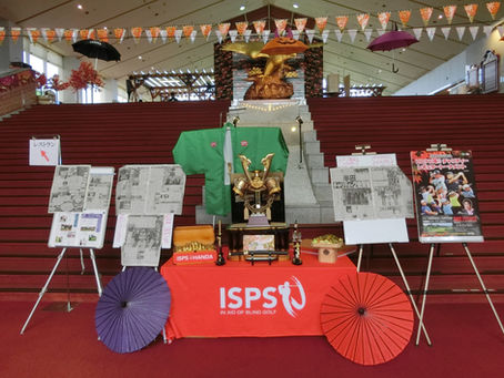 PGAシニアツアー開催決定のお知らせ