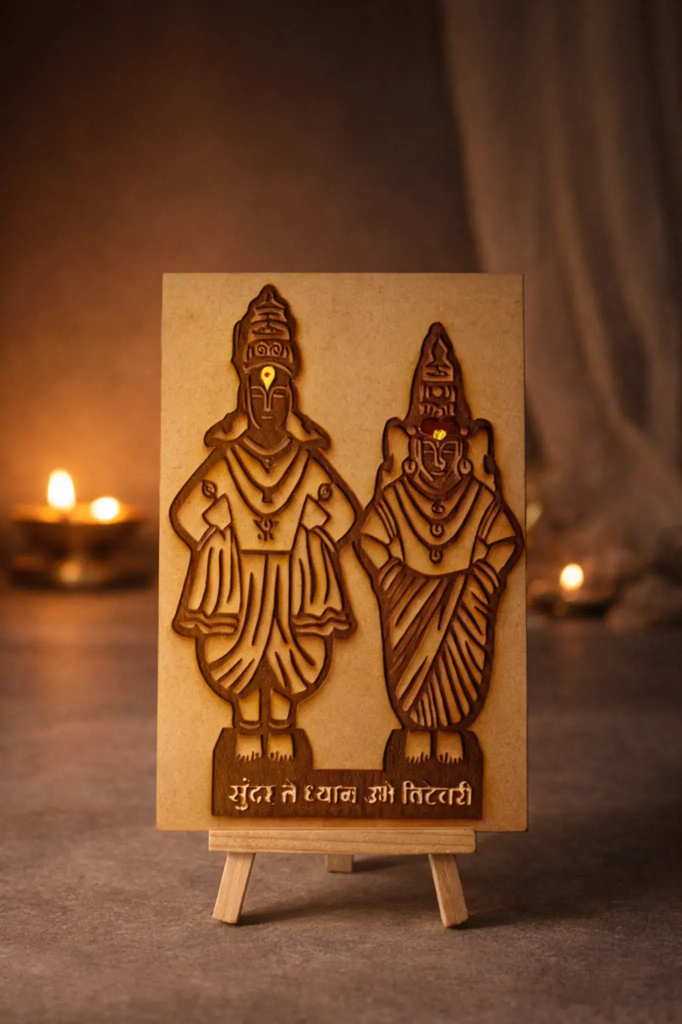 Vitthal Rukmini Wooden Plaque for Home & Pooja Room