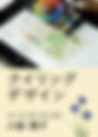 comingsoon.png