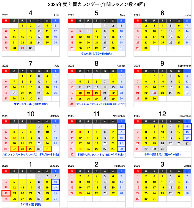 スクリーンショット 2025-01-29 11.26.34.png