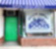 RAB Bookstore Front Sept 2025.jpg