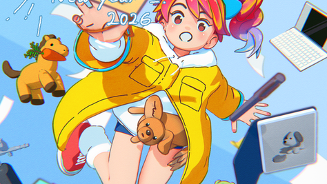 新年あけましておめでとうございます 2026