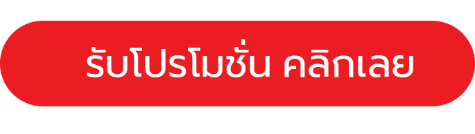 M-SECRET เอ็ม-ซีเคร็ต ลดความเสี่ยงโรคเสื่อม! ดูแลสุขภาพครบวงจร ป้องกันโรคยอดฮิต เช่น มะเร็ง หัวใจ เบาหวาน ความดัน ไขข้อเสื่อม สั่งซื้อเลย!