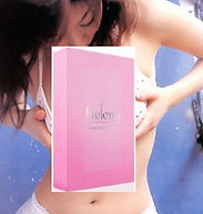 กระชับ  จุดซ่อนเร้น,กระชับช่องคลอด,Helena,