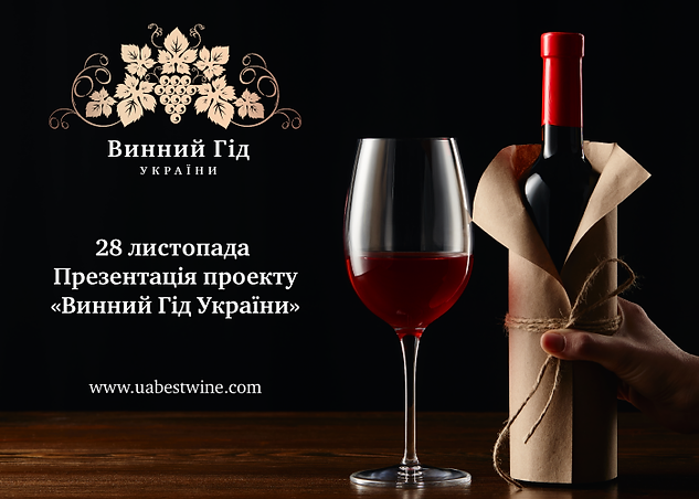 Посты_ВГУ_текст (1).png