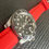 Thumbnail: 20mm RED E Silicone Rubber Strap fits ROLEX Deepsea, YACHTMASTER, DJ