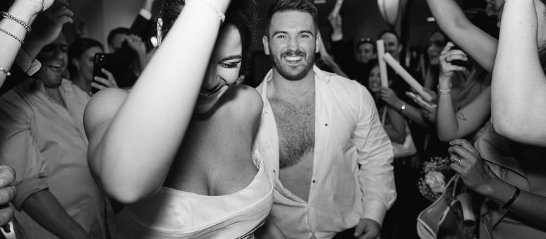 A Sincere Ceremony & Wild Reception Night Near San Francisco