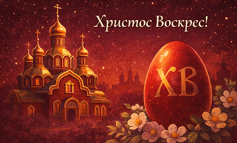 IMG_1604.PNG