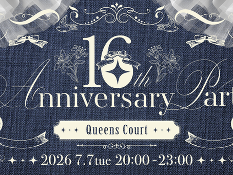 7/7(火)QC周年イベント