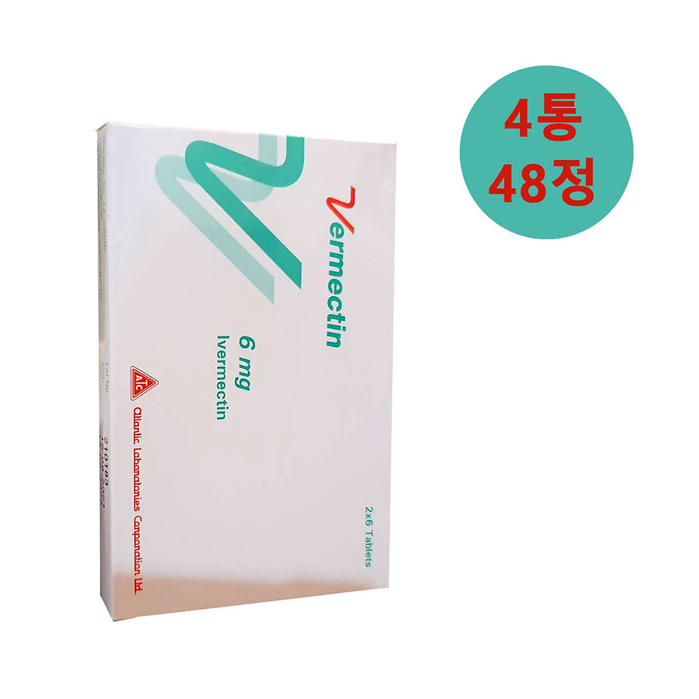 섬네일: 이버멕틴 / 아이버멕틴 Ivermectin 6mgX12캡슐