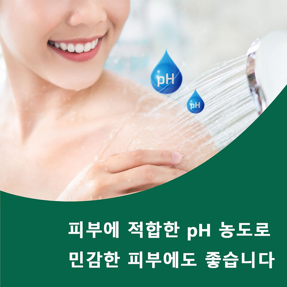 섬네일: 팜올리브 아로마 센세이션 앱솔루트 릴렉스 & 모닝 토닉 샤워젤 바디워시 750ml 각 1개씩