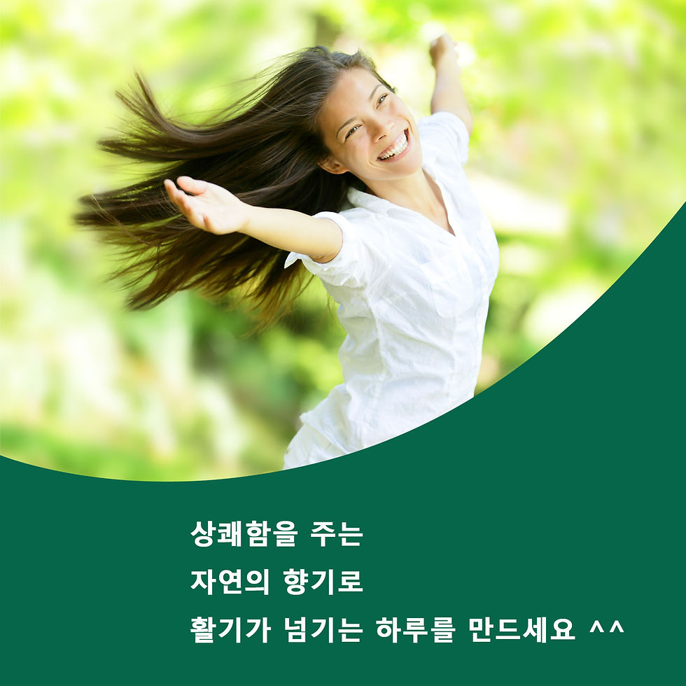 섬네일: 팜올리브 아로마 센세이션 앱솔루트 릴렉스 & 모닝 토닉 샤워젤 바디워시 750ml 각 1개씩