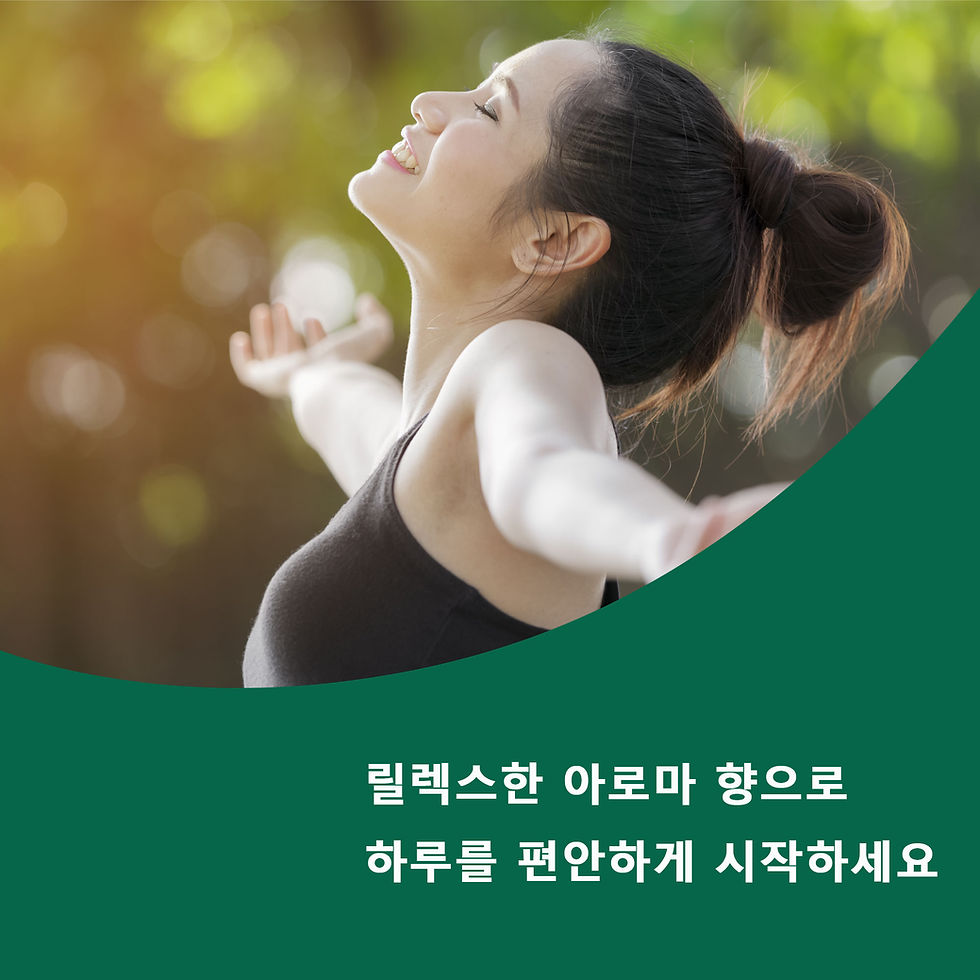 섬네일: 팜올리브 아로마 센세이션 앱솔루트 릴렉스 & 모닝 토닉 샤워젤 바디워시 750ml 각 1개씩