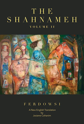 Shahnameh volume II cover art