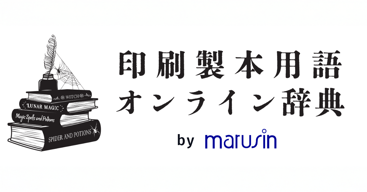 河合デンキ様の二つ折りチラシ・名刺ほか制作させていただきまし