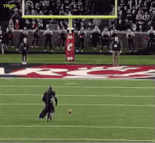 Football.gif