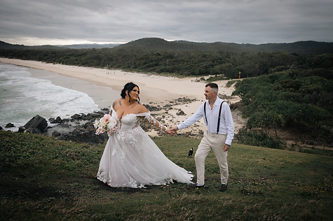 Sheridan + Troy's Wedding