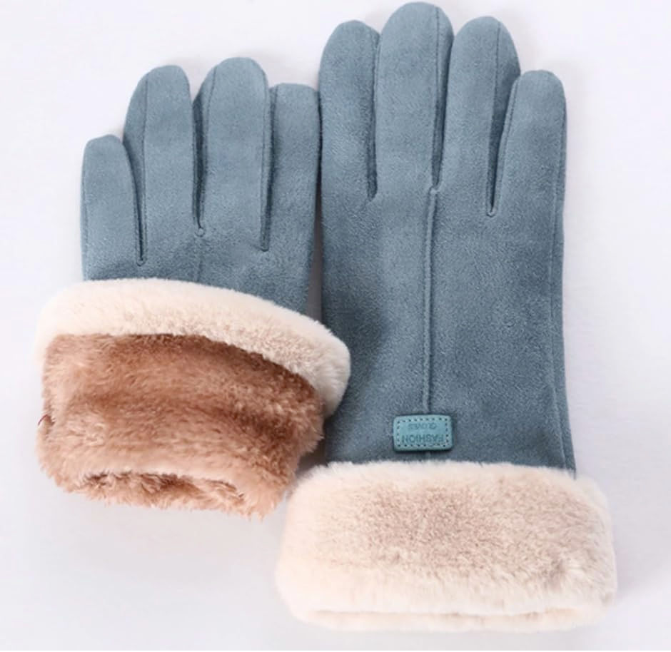 Thumbnail: DJC BOUTIQUE Fur Lined Slim Fit Elegent Gloves