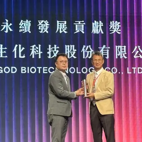 檜山坊榮獲「臺北市亮點企業2025永續發展貢獻獎」以「把森林帶回家」實踐淨零永續精神