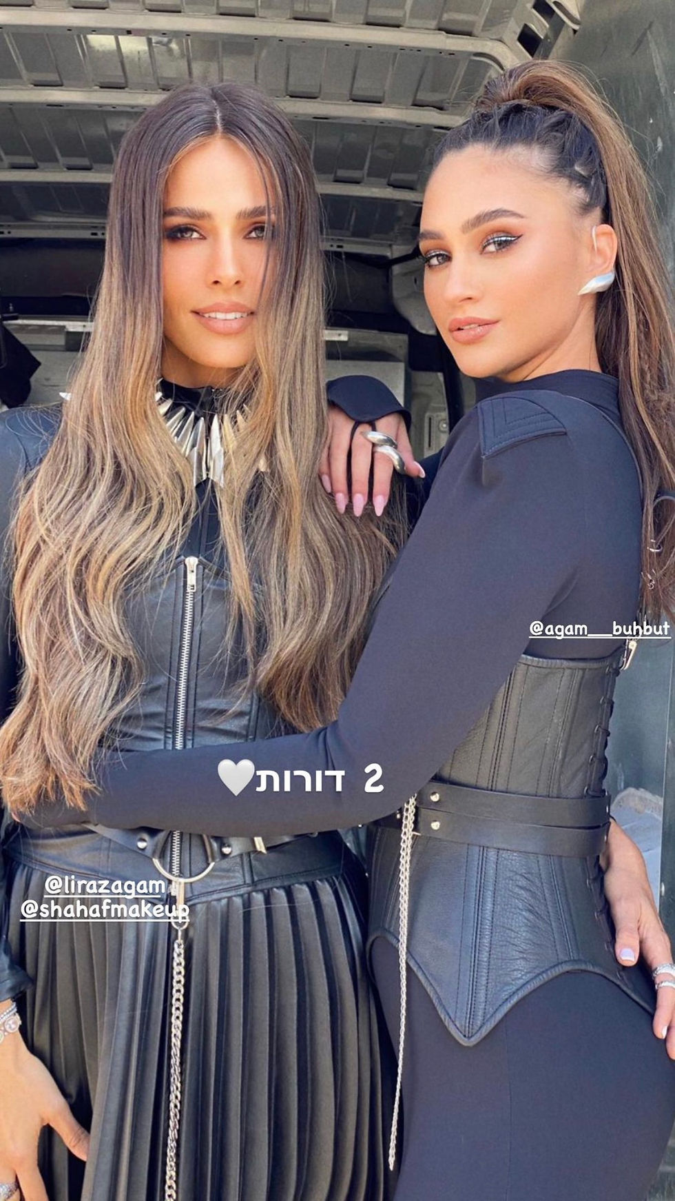 Thumbnail: wild ear cuff