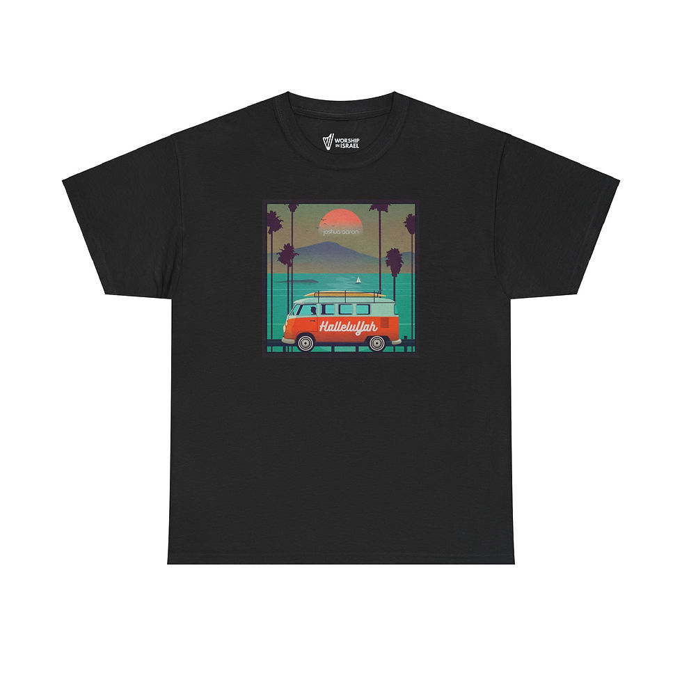 Thumbnail: HalleluYah T-Shirt