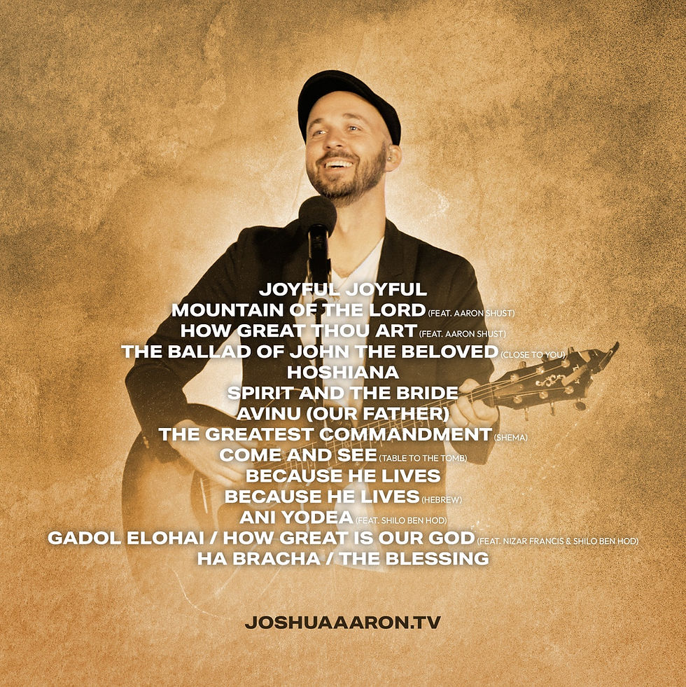 Joshua Aaron Live at the Garden Tomb - CD | Joshua Aaron Music