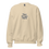 Thumbnail: Unisex Crew Neck Sweatshirt | Gildan 18000