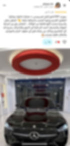 WhatsApp Image 2026-01-22 at 8.45.24 PM5.jpeg