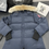 Thumbnail: Chelsea Parka Canada goose (Navy) Womens