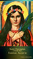 card 2 f.jpg