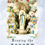 Thumbnail: PRAYING THE ROSARY A5 -revised