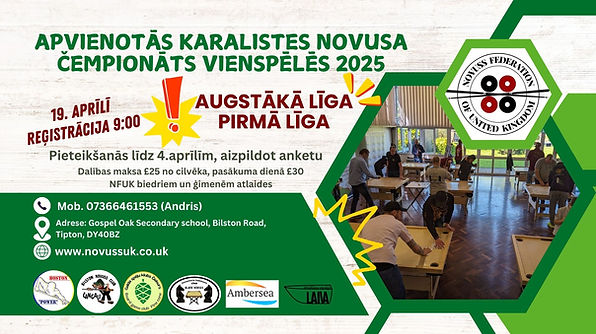 NFUK_cempionats.liigas (1).jpg