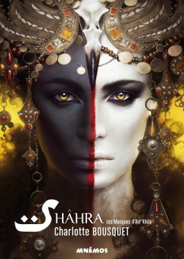 shahra-les-masques-d-azr-khila-1073821-2