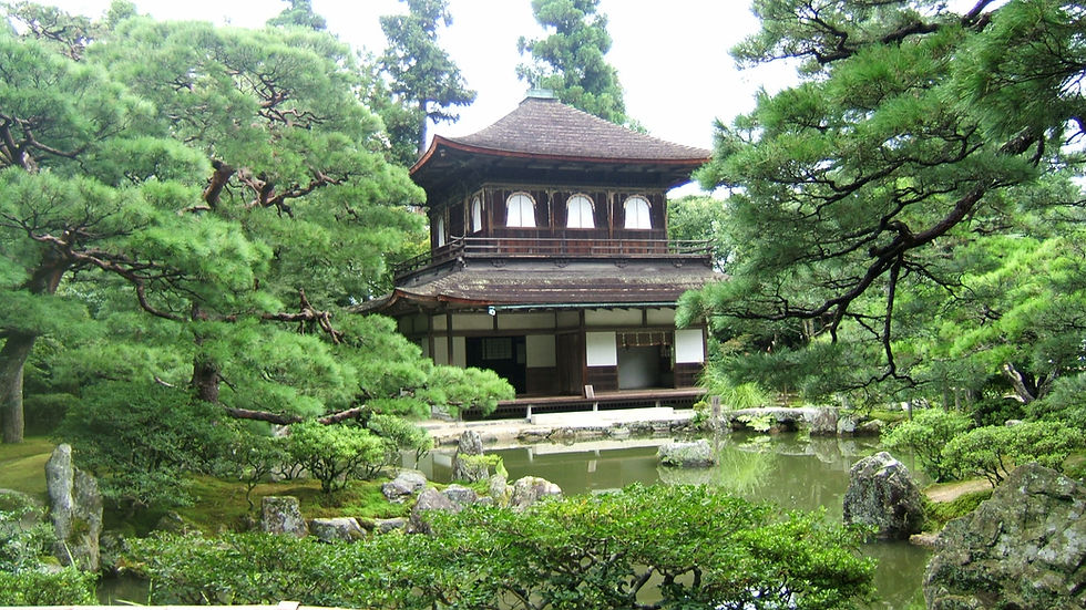 Ginkakuji