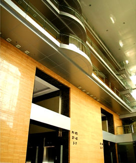 Alt: One Corporate Centre in Ortigas Center, Pasig City – a 54-storey Grade A, PEZA-accredited office tower developed by Amberland Corporation, offering premium office spaces for rent with modern amenities, strategic location, and world-class business facilities along Meralco Avenue.