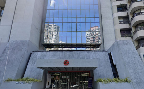 Philam Life Salcedo Office Space for Rent Lease Makati City Philippines – Warm Shell Condition Ideal for BPO, Call Center, IT, Traditional Office Setup in Salcedo Village Central Business District. Premium Office Space in Makati Near Ayala Avenue, Paseo de Roxas, RCBC Plaza, and Legazpi Village. Office Building with 24/7 Security, High-Speed Elevators, Backup Power, and Professional Building Management. Accessible to Public Transport, Cafes, Banks, and Major Commercial Establishments. Affordable Makati Office Rental for BPO and Multinational Companies.